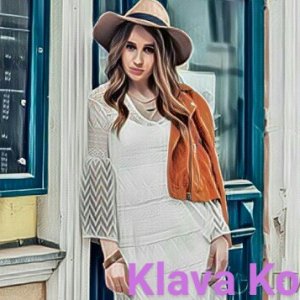 Клава Кока — Ближний дальний